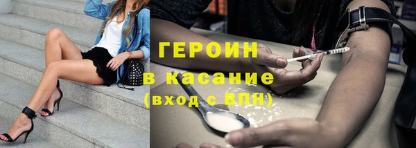 МДМА Нягань