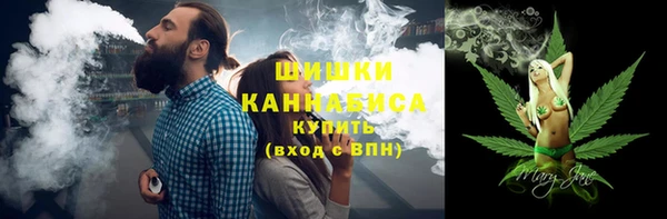 МДМА Нягань