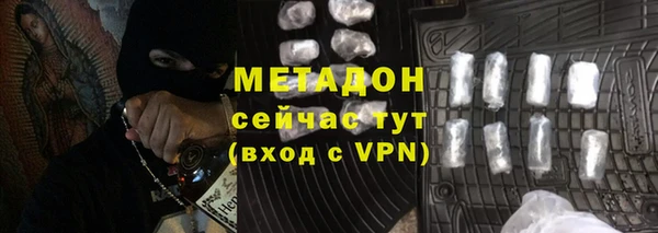 ешки Белокуриха