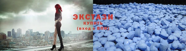 кокс Кодинск