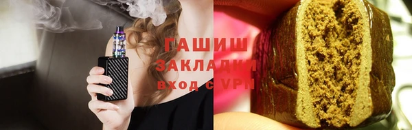 МДМА Нягань