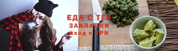 МДМА Нягань