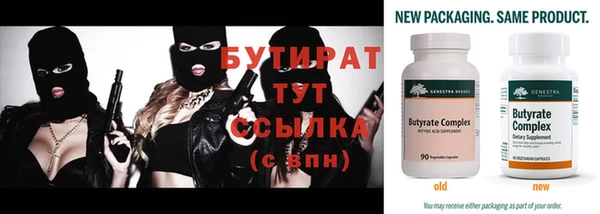MESCALINE Аксай