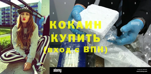 МДМА Нягань