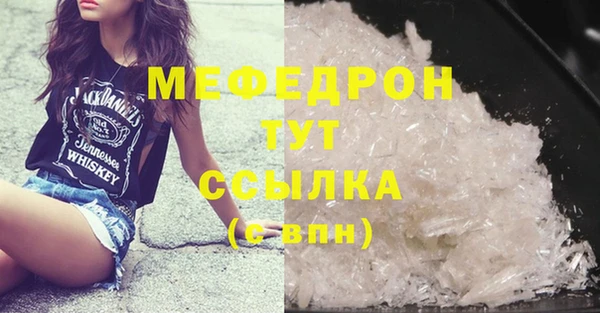 винт Алагир