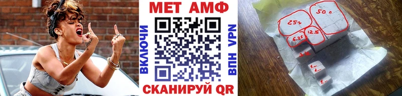 Первитин пудра  Белоусово 
