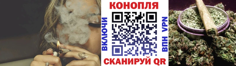 Каннабис ГИДРОПОН  Белоусово 